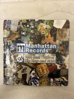 Manhattan Records 1998 Best Vinyls