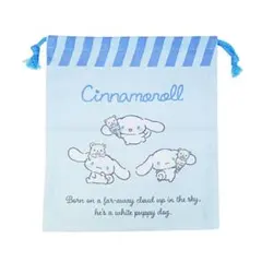 シナモロール キャラクター ポーチ 巾着