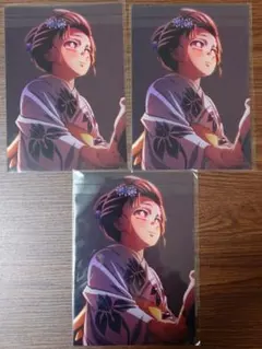 劇場版『鬼滅の刃』無限城編 第一章 猗窩座再来 入場者特典 恋雪 3枚セット