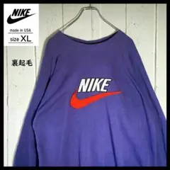 ナイキ NIKE 刺繍ロゴ スウェット USA製 Y2K 古着 XL パープル