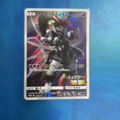 AXCI10】アーマードミュウツー：ミュウツーの逆襲 PROMO - メルカリ