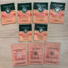 ロクシタン ファイブハーブス R トライアル9点セット