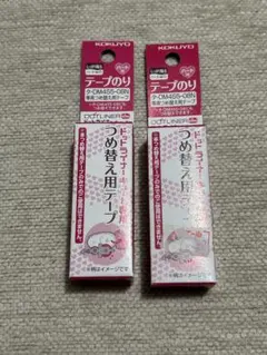 Item thumbnail for item 27a92e1b-ea7d-4476-8e16-b77835d0f139