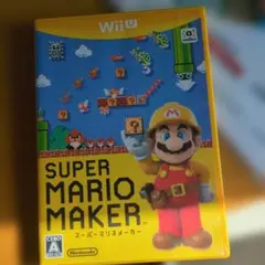 Item thumbnail for item 0042c420-58c5-4cc7-9e9a-64d732585ada