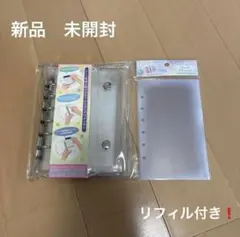 RORO様 リクエスト 2点 まとめ商品