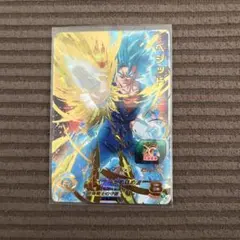 スーパードラゴンボールヒーローズ ベジット