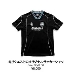 2026年最新】BACK NUMBER サッカー シャツの人気アイテム - メルカリ