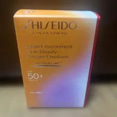資生堂アーバン トリプル ビューティ サンケア エマルジョンSPF50のサムネイル