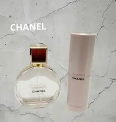CHANEL CHANCE Eau Tendre スプレータイプ　2点セット