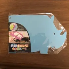 Item thumbnail for item c2207a7c-3380-4b93-90a9-23d4ec297417