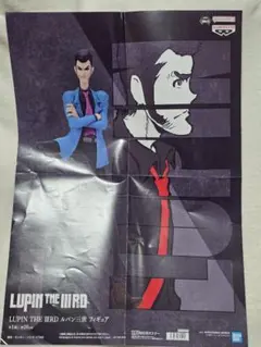 LUPIN THE IIIRD 峰不二子の嘘 ②映画チラシ 5枚セット - メルカリ