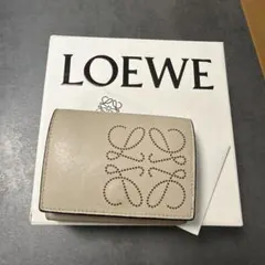 LOEWE ロエベ 三つ折り財布 ベージュ