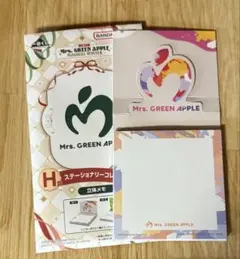 ミセス１番くじ　H賞　ステーショナリーコレクション　メモ