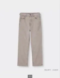 GU ハイウエスト　ストレートジーンズ　34BROWN