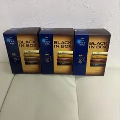 AGF　ちょっと贅沢な珈琲店　ブラックインボックス　焙煎アソート　20本入×3箱のサムネイル
