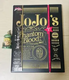 2025年最新】ジョジョ 初回 ブルーレイの人気アイテム - メルカリ