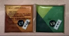 座布団のみ　るかっぷ 僕のヒーローアカデミア 緑谷出久 爆豪勝己　バンダイ特典