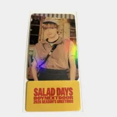 2026年最新】シーグリ boynextdoor ウナクの人気アイテム - メルカリ