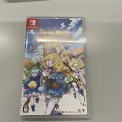 魔導物語 フィアと不思議な学校 Nintendo Switch パッケージ版