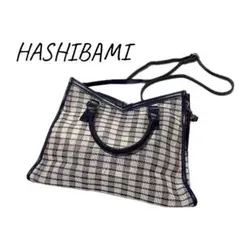 HASHIBAMI（ハシバミ）ポーチ付き チェック柄 2way ショルダーバッグのサムネイル