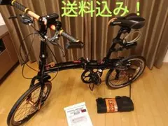 2026年最新】DOPPELGANGER 自転車本体の人気アイテム - メルカリ