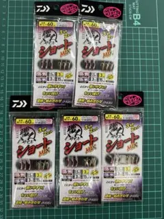 Item thumbnail for item 0a7f567a-9386-4625-b5c0-03aa1b4cc10f