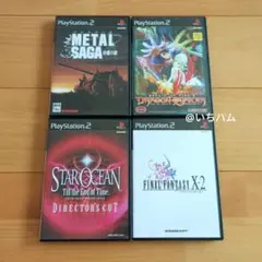 METAL SAGA 砂塵の鎖、ブレスオブファイア5等 PS2ソフト4本セット