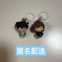 名探偵コナン　めじるしアクセサリー2 江戸川コナン 灰原哀 2点セット