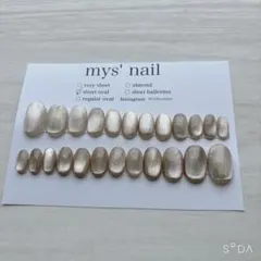 mys' nail ネイルチップ シャンパンゴールド　ショートオーバル　全24枚のサムネイル