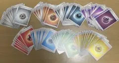 ポケモンカード エネルギー セット まとめ売り
