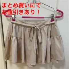 ショートパンツ キュロット
