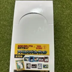 サカモトデイズ タワレコ アクリルバッジコレクション 1box