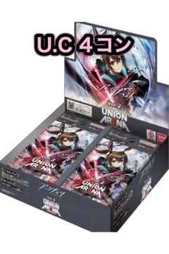 2025年最新】ユニオンアリーナ 4コン アークナイツの人気アイテム