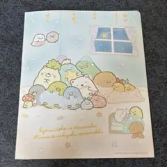 すみっコぐらし お手紙セット