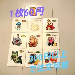 Item thumbnail for item 81442904-853f-4d81-98ed-507f002eae95