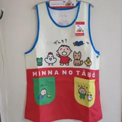 2026年最新】みんなのたあぼうの人気アイテム - メルカリ