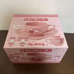 My Melody カップ＆ソーサー ピンク