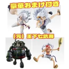 一番くじ ワンピース 思い描く未来 A賞 B賞 C賞 ラストワン賞