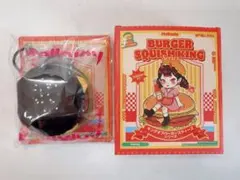 Mellojoy キングオブバーガー イカ墨バーガー