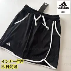 S即日発送/新品/アディダスゴルフ/インナー付きスカートのサムネイル