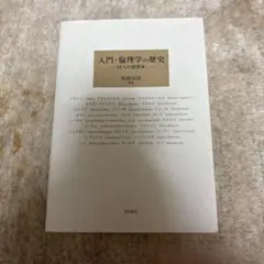 denym様 リクエスト 2点 まとめ商品