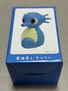 （ghost様専用）新品未使用 ポケモン タッツー醤油差し＋ヤドン井戸