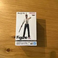 新品　劇場版 チェンソーマン レゼ篇 Figuno チェンソーマン