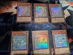 マルチャミーまとめ売り