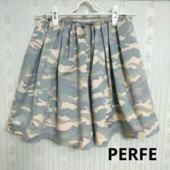 PERFE フレアスカート 裏地付き