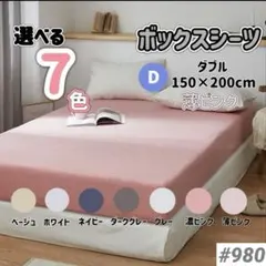 Item thumbnail for item 0291a61f-f234-460d-95c2-b3f627c58b10