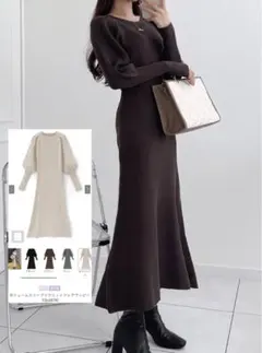 GRL ボリュームスリーブリブニットフレアワンピース オフベージュ rut876