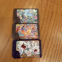 ポケモンフレンダ　ワンダーピック　リザードンY　リザードンX　イッカネズミ