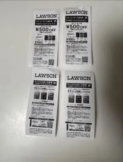 EVO サンプルたばこ引換券、プルーム・オーラ値引券✕各2枚ローソン