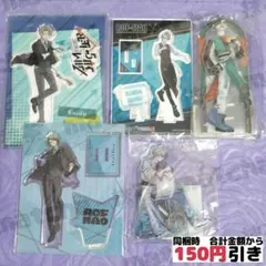 【B435】　甲斐田晴　にじさんじ　まとめ売り アクスタ　ROF-MAO